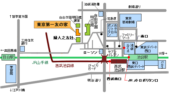 東京第一友の会地図
